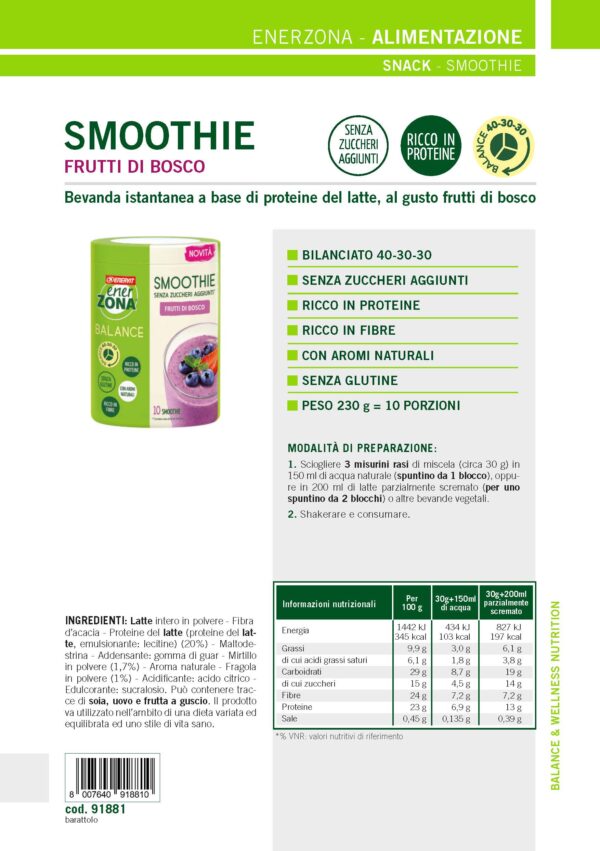 Produktbild ENERZONA Smoothie Waldfrucht, 300 g