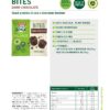 Produktbild ENERZONA Bites Dark Chocolate, 6 FS à 5 x 24 g
