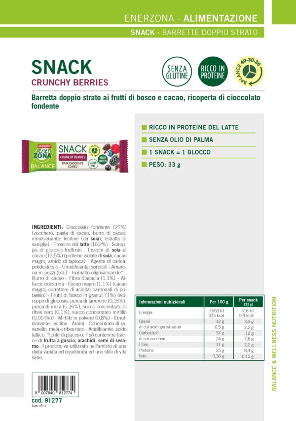 Produktbild ENERZONA Snack Crunchy Berries, 30 x 33 g